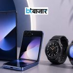 22 जुलाई को Samsung Galaxy Unpacked इवेंट, जानें किन तीन फोल्ड फोन से उठ सकता है पर्दा缩略图 BTBazaar