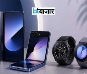 BTBazaar