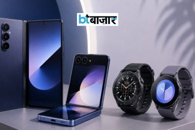 BTBazaar