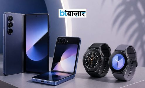 BTBazaar