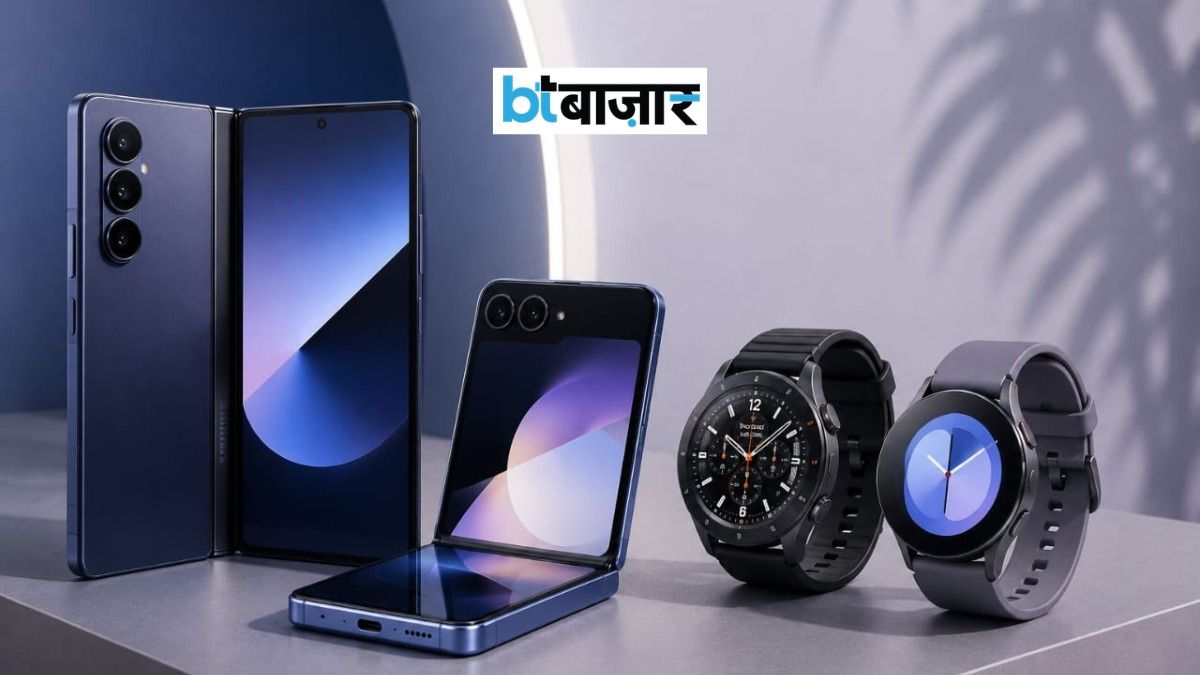 BTBazaar