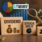 बोनस शेयर, डिविडेंड और कारोबार विस्तार – इस स्मॉल कैप कंपनी ने किए 3 बड़े ऐलान; शेयर में हलचल缩略图 BTBazaar