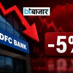HDFC Bank के शेयर में बड़ी गिरावट के बाद क्या करें? एक्सपर्ट ने बताया खरीदें, बेचें या करें इंतजार缩略图 BTBazaar