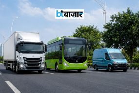 BTBazaar
