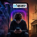 इंस्टाग्राम की डिजाइन पर अमेरिका में क्यों मचा बवाल? टीनएजर्स की लत के आरोपों से बढ़ीं मेटा की मुश्किलें缩略图 BTBazaar