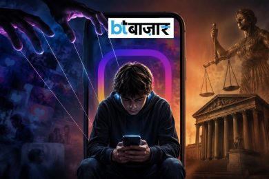 BTBazaar
