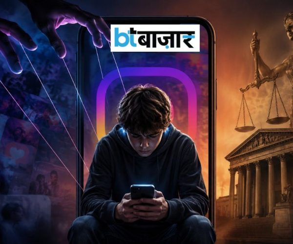 BTBazaar
