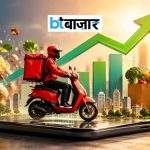 BTBazaar