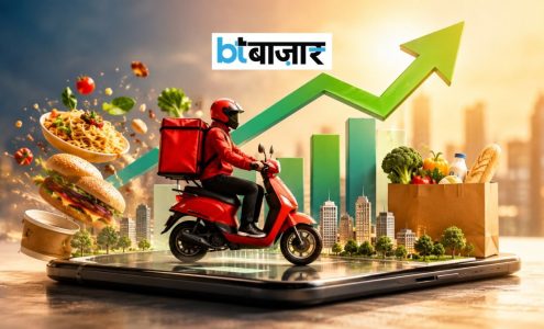 BTBazaar