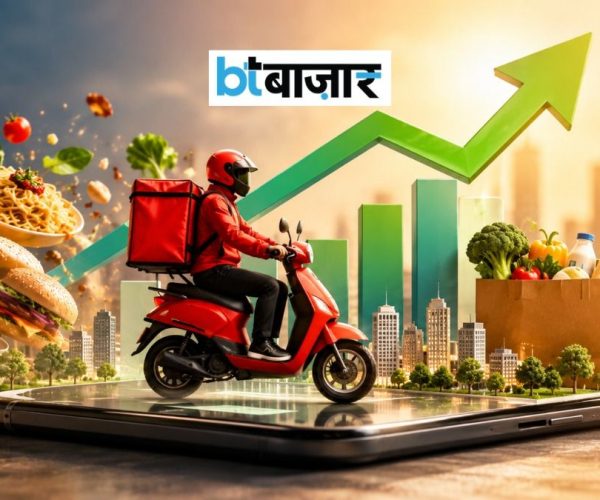 BTBazaar