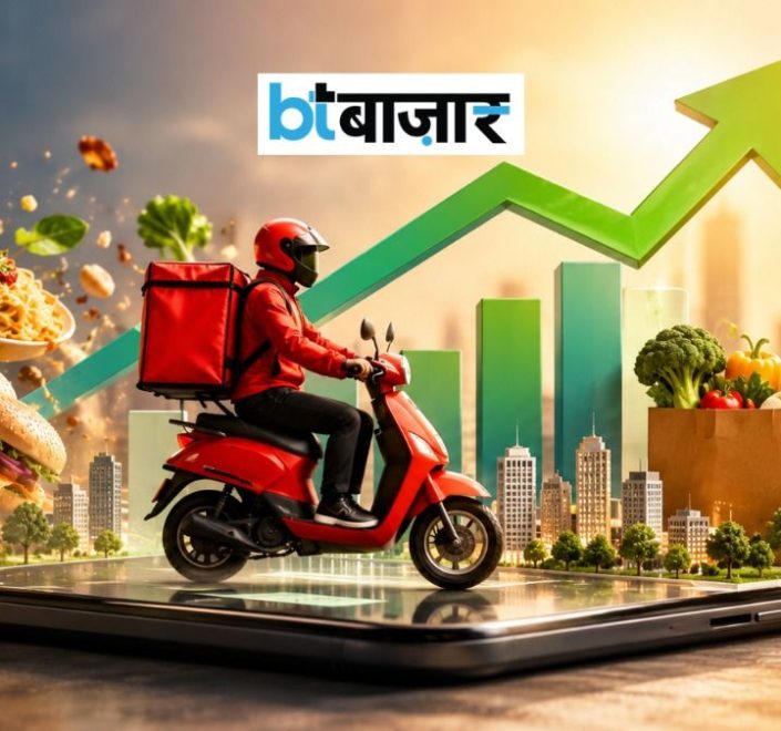 BTBazaar