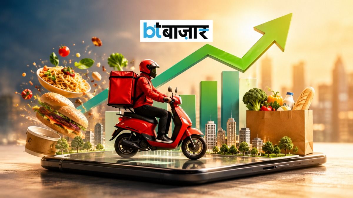 BTBazaar