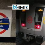 नई दिल्ली मेट्रो स्टेशन बंद! एंट्री-एग्जिट और इंटरचेंज कुछ नहीं कर पाएंगे यात्री – DMRC ने दी जानकारी缩略图 BTBazaar