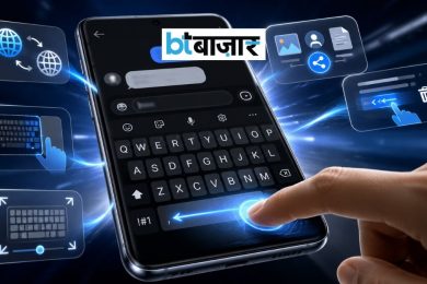 BTBazaar
