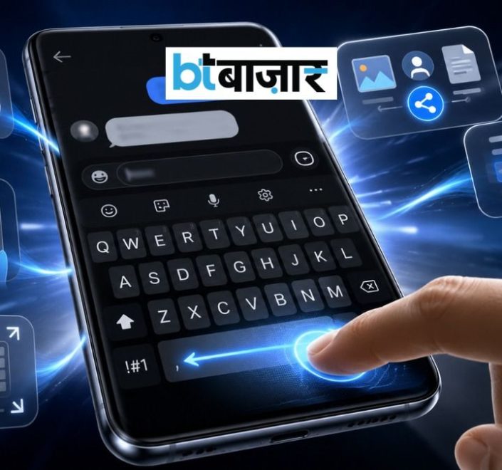 BTBazaar