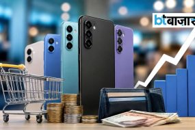 BTBazaar
