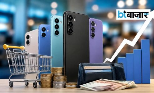 BTBazaar