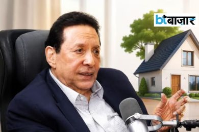 BTBazaar