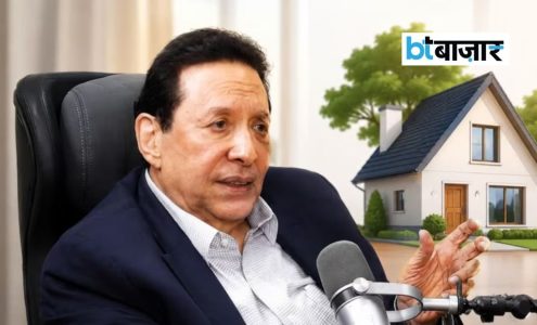 BTBazaar