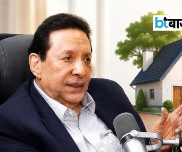 BTBazaar