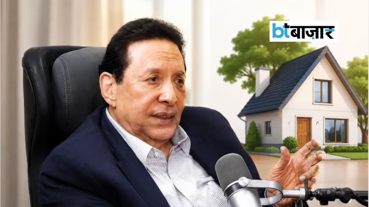 BTBazaar
