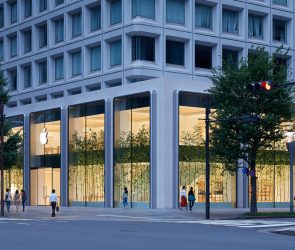 Apple Store Street Corner