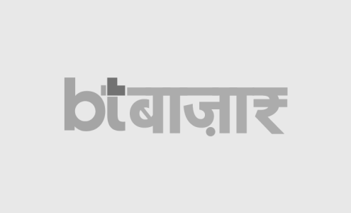 BTBazaar