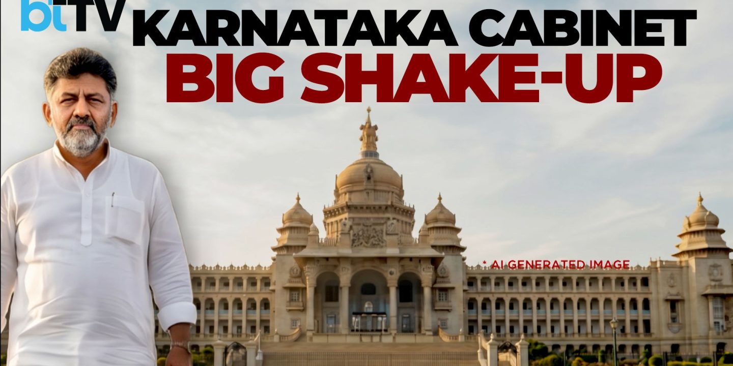 Karnataka Cabinet Expansion: Who's In, Who's Out In Congress' Big Balancing Act?