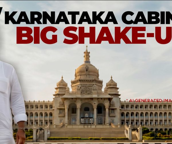 Karnataka Cabinet Expansion: Who's In, Who's Out In Congress' Big Balancing Act?