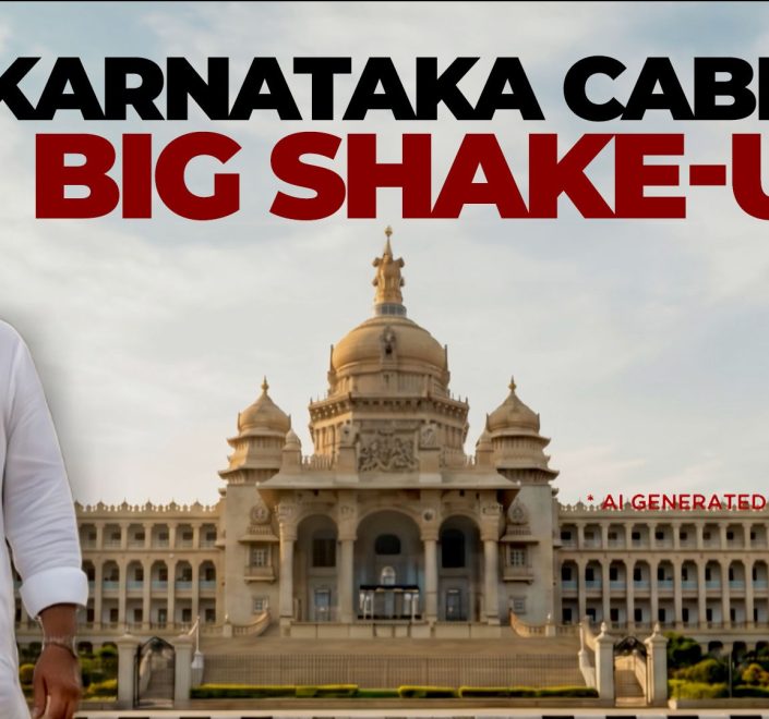 Karnataka Cabinet Expansion: Who's In, Who's Out In Congress' Big Balancing Act?