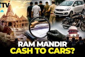 Ram Temple Donation Theft Case: Cars, Bullet Bike Seized as SIT Probe Deepens