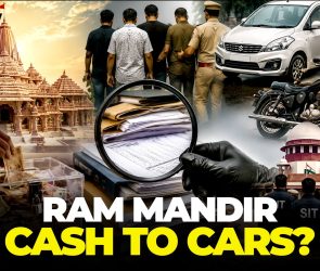 Ram Temple Donation Theft Case: Cars, Bullet Bike Seized as SIT Probe Deepens