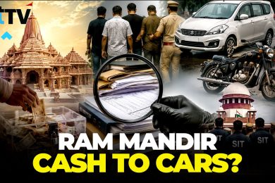 Ram Temple Donation Theft Case: Cars, Bullet Bike Seized as SIT Probe Deepens