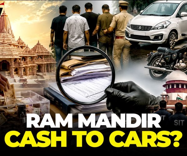 Ram Temple Donation Theft Case: Cars, Bullet Bike Seized as SIT Probe Deepens