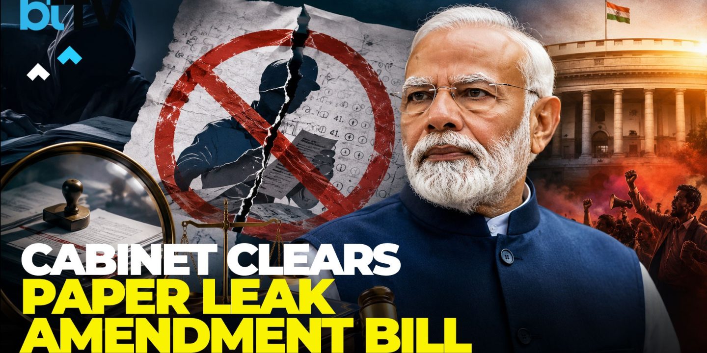 Anti-Paper Leak Amendment Bill Approved: 10-Year Jail, ₹10 Crore Fine & Fast-Track Courts Planned