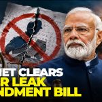 Anti-Paper Leak Amendment Bill Approved: 10-Year Jail, ₹10 Crore Fine & Fast-Track Courts Planned