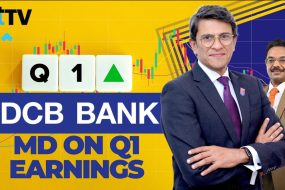 DCB Bank Management | Q1 Earnings, Loan Growth, Margins & Asset Quality Explained