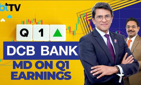 DCB Bank Management | Q1 Earnings, Loan Growth, Margins & Asset Quality Explained