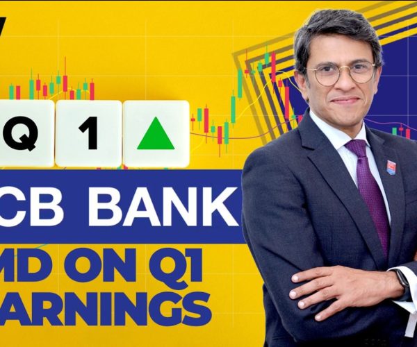DCB Bank Management | Q1 Earnings, Loan Growth, Margins & Asset Quality Explained