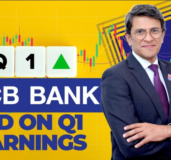 DCB Bank Management | Q1 Earnings, Loan Growth, Margins & Asset Quality Explained