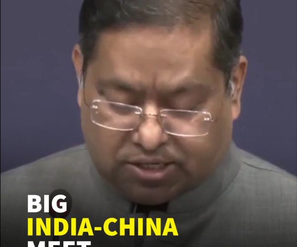 Border, Trade & Cooperation! What Happened During India's Big China Visit?
