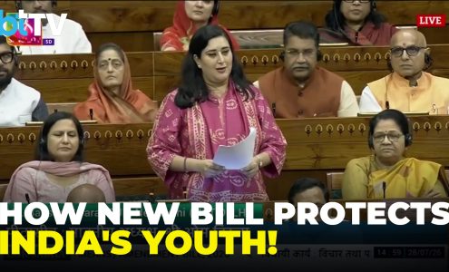 "Justice Delayed Is Justice Denied": Bansuri Swaraj Hails Anti-Paper Leak Bill Strict Penalties