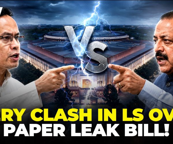 Congress Vs BJP Clash In Lok Sabha Over Anti-Paper Leak Bill 2026 As Opposition Questions Police
