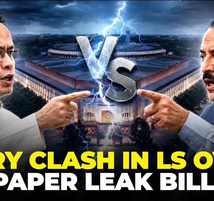 Congress Vs BJP Clash In Lok Sabha Over Anti-Paper Leak Bill 2026 As Opposition Questions Police