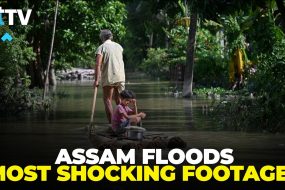 Assam Flood Crisis: Top Explosive Ground Visuals Of Devastation & Rescue!