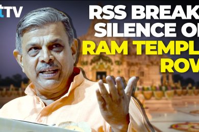 Ram Temple Donation Row: RSS Issues First Official Statement, Seeks Tough Action