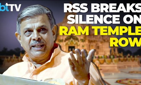 Ram Temple Donation Row: RSS Issues First Official Statement, Seeks Tough Action