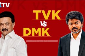 DMK Vs TVK: Udhayanidhi Stalin's 'Sofa' Jibe Triggers Fresh Political Showdown