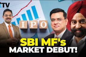 Why SBI Mutual Fund Is Going Public: Top Executives Answer Key Investor Questions